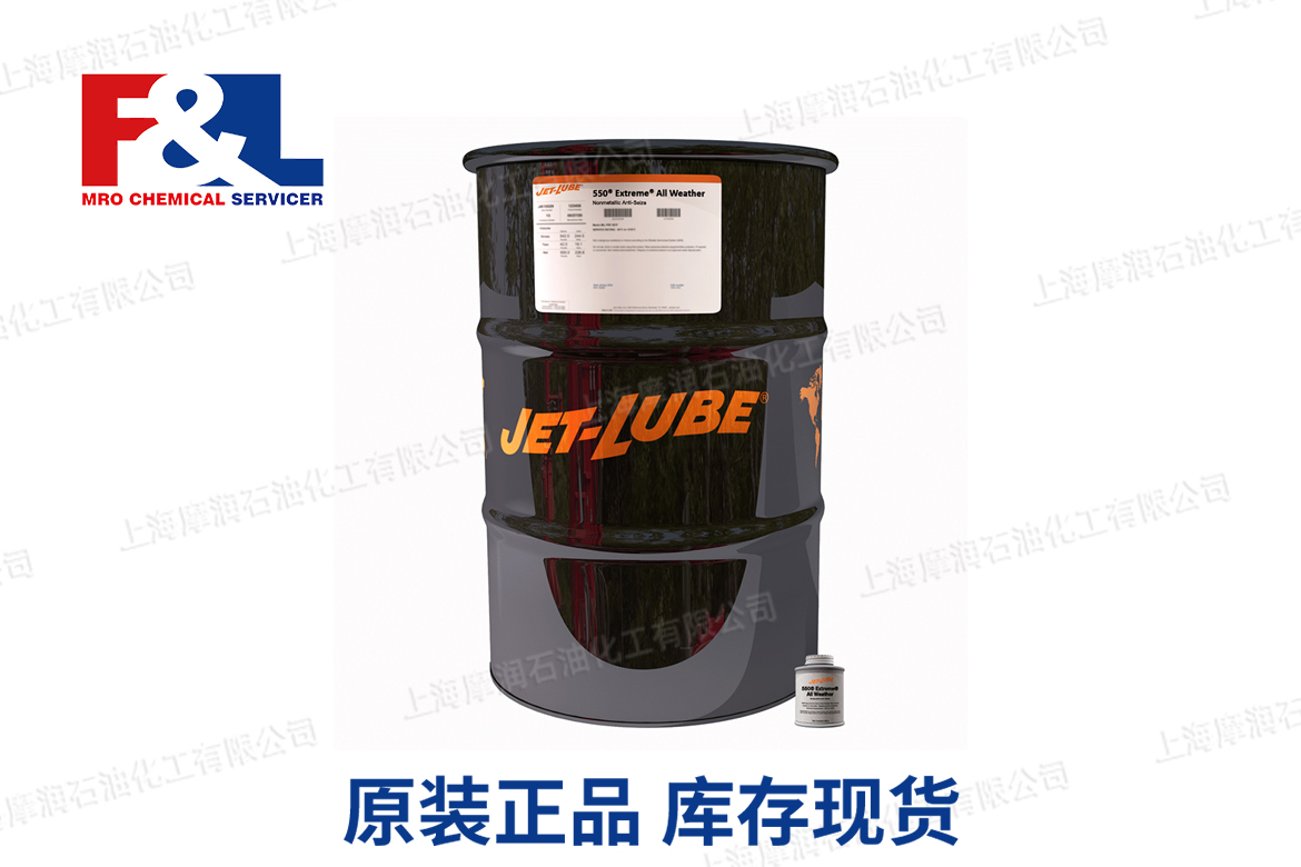 JET-LUBE 550 Extreme All Weather